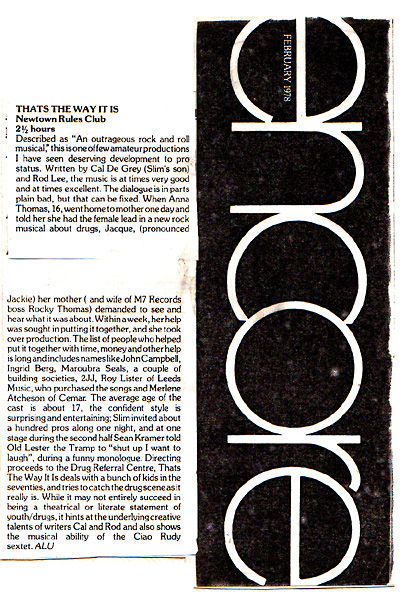 [That's The Way It Is! publicity archive shot 4]